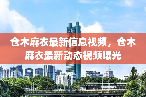 2025年10月7日 第10頁