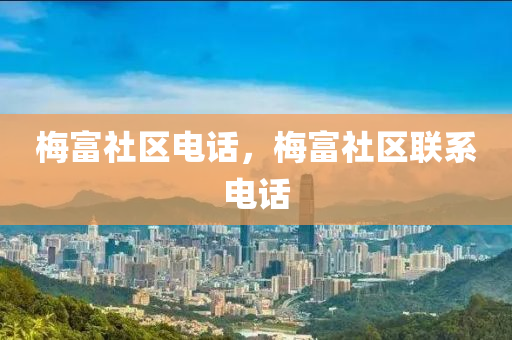 2025年10月7日 第7頁