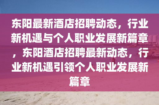 linhuijia 第3頁(yè)