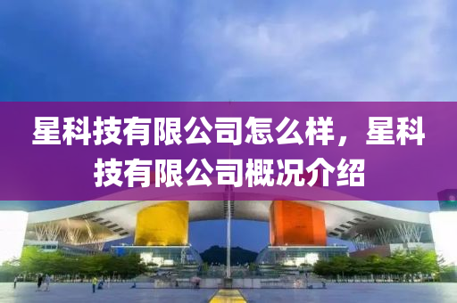 chenhaoqian 第3頁(yè)