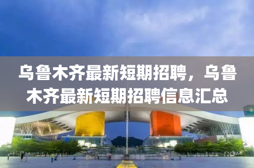 chenjiayi 第3頁