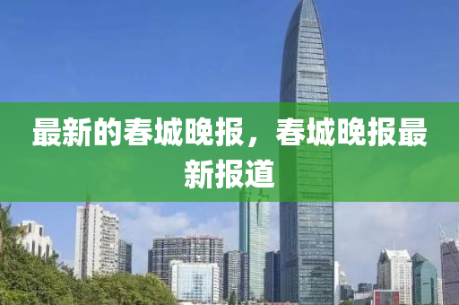 tangchengying 第3頁