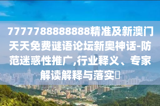 linxinyi 第2頁