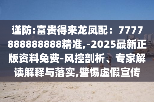 chenjiayi 第2頁(yè)