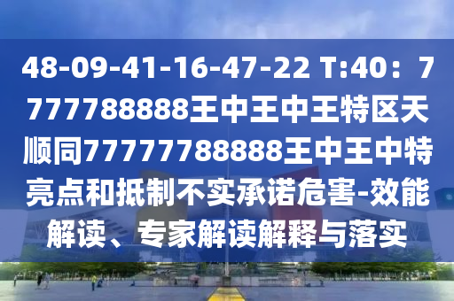 cairenqiu