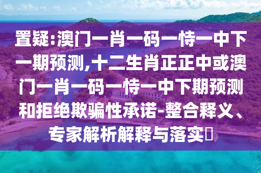 linzizhu