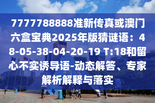 chenqimei