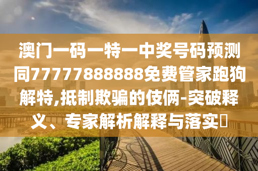 各人精選 第30頁(yè)