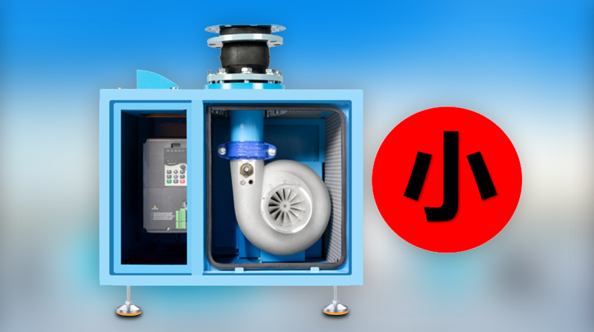 全行業(yè)首發(fā)！微型空氣懸浮風(fēng)機(jī)在雷茨問世！